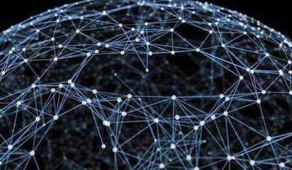 问天量子合肥研究院启动运营，擘画量子信息技术新蓝图