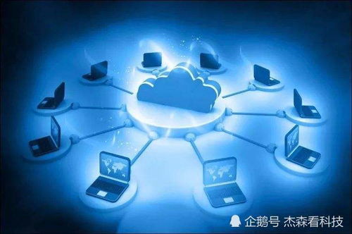 外企IT那些事儿 信息技术从业者的坦诚分享